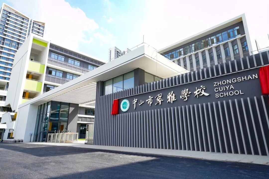 摇钱树娱乐(中国区)有限公司官网