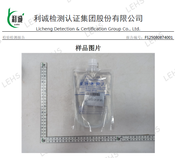 摇钱树娱乐(中国区)有限公司官网