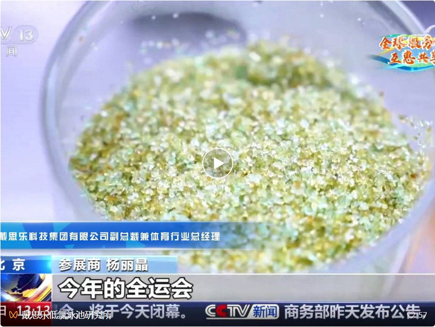 1-25091F9233J64 摇钱树娱乐(中国区)有限公司官网