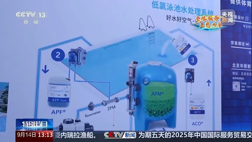 摇钱树娱乐(中国区)有限公司官网