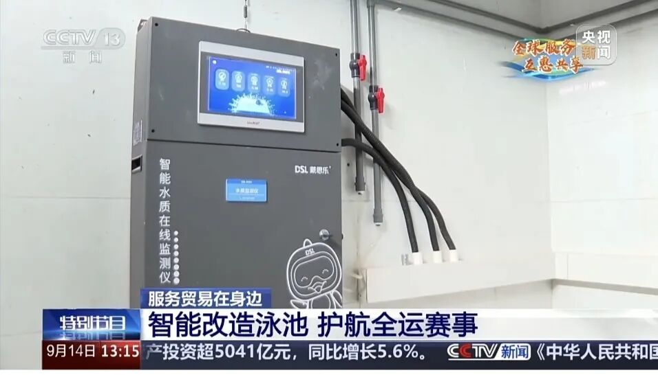 摇钱树娱乐(中国区)有限公司官网
