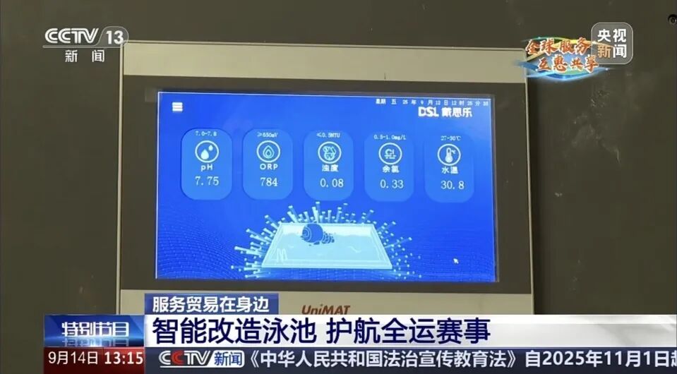 摇钱树娱乐(中国区)有限公司官网