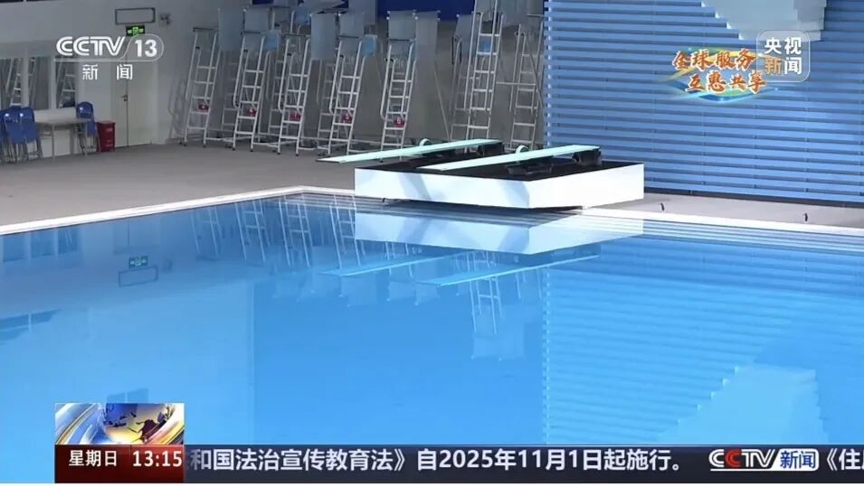 摇钱树娱乐(中国区)有限公司官网