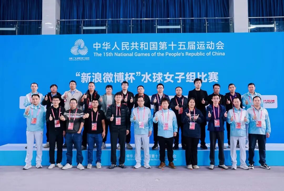 摇钱树娱乐(中国区)有限公司官网