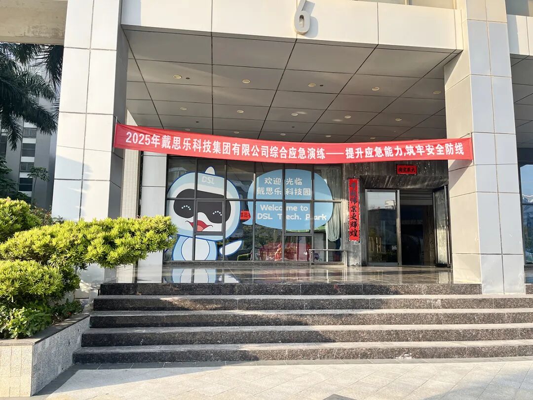 摇钱树娱乐(中国区)有限公司官网