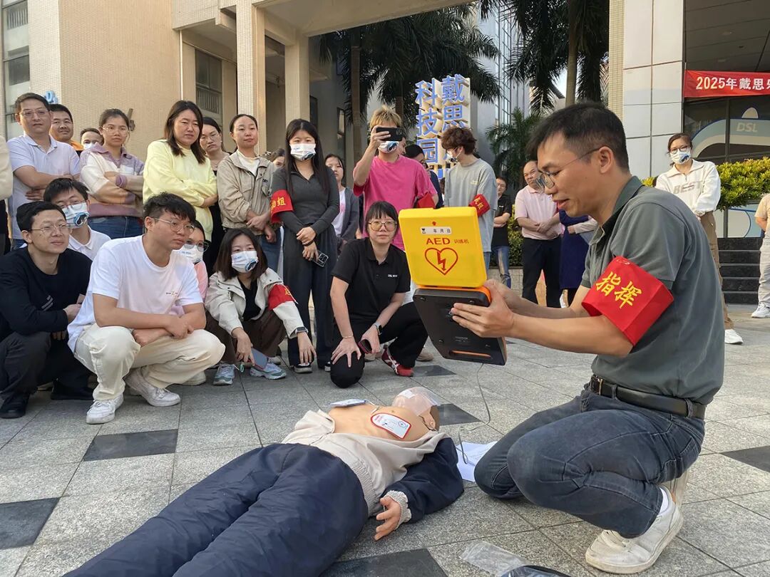 摇钱树娱乐(中国区)有限公司官网