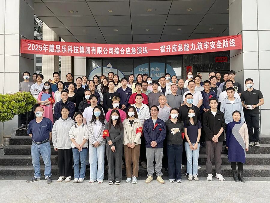 摇钱树娱乐(中国区)有限公司官网