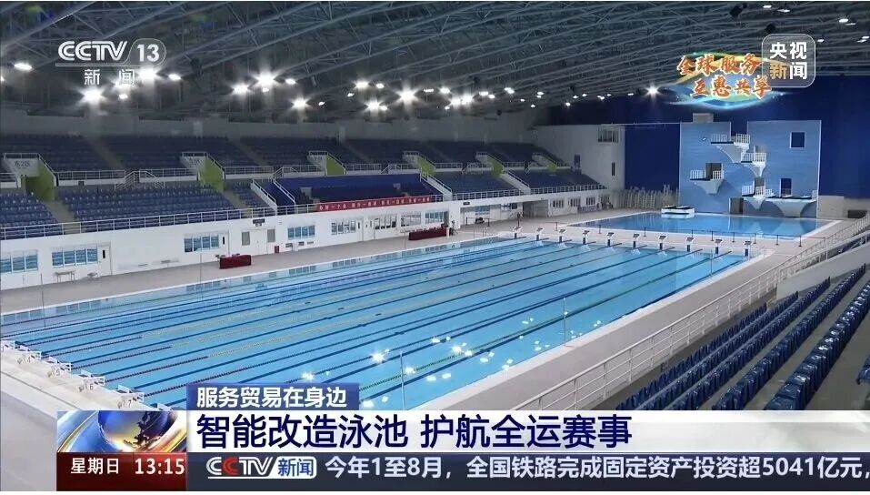 摇钱树娱乐(中国区)有限公司官网