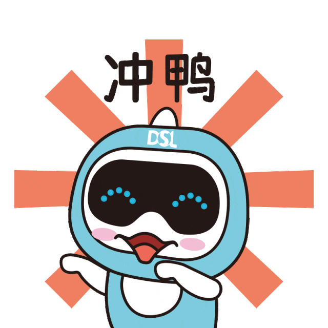 摇钱树娱乐(中国区)有限公司官网