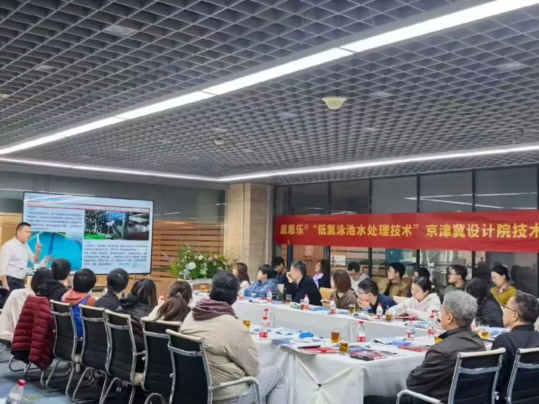 摇钱树娱乐(中国区)有限公司官网