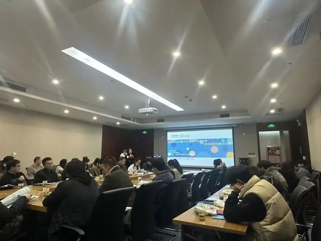 摇钱树娱乐(中国区)有限公司官网