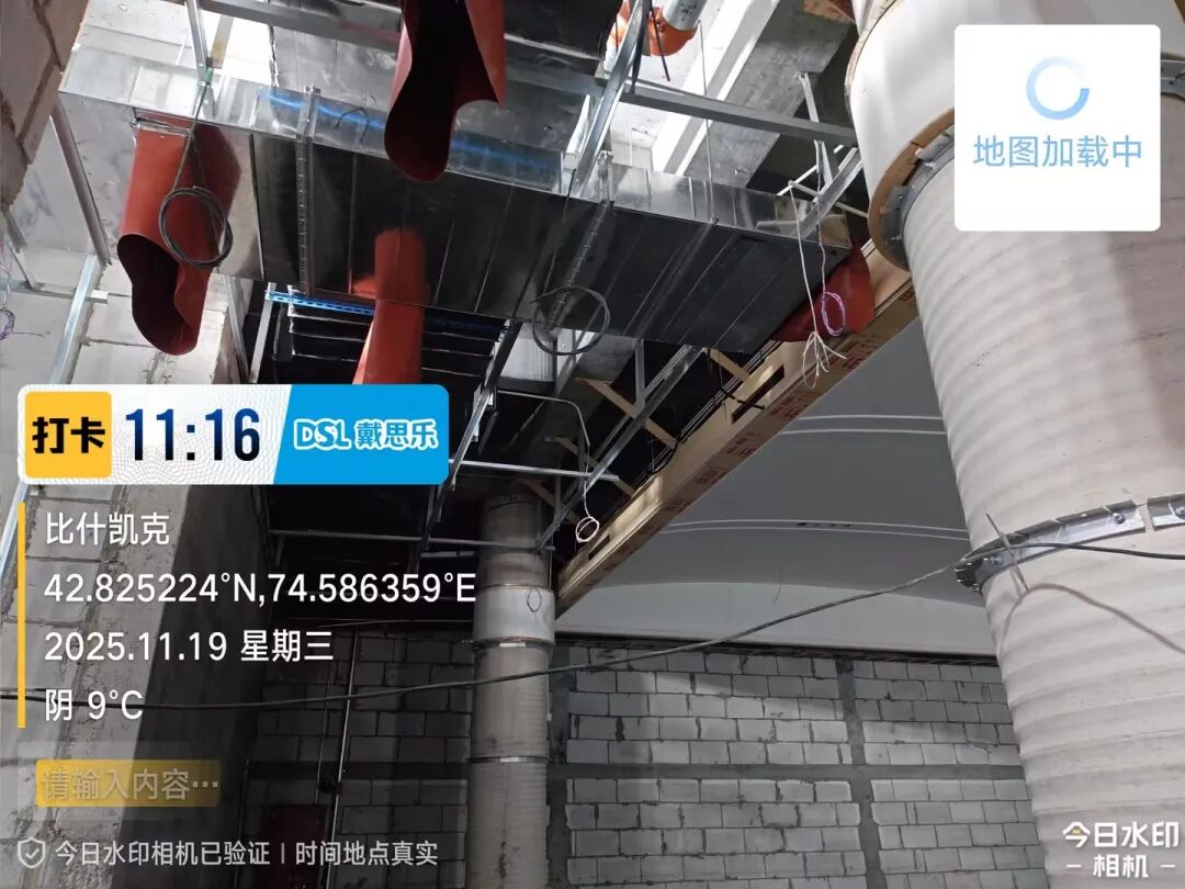 摇钱树娱乐(中国区)有限公司官网