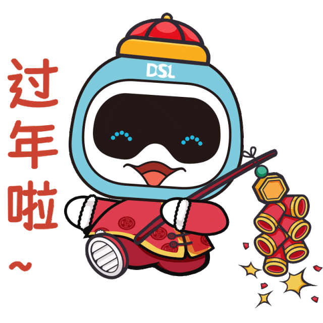 摇钱树娱乐(中国区)有限公司官网