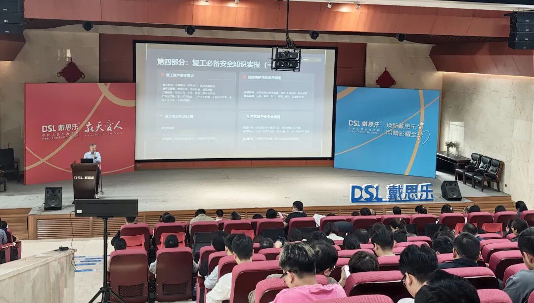 摇钱树娱乐(中国区)有限公司官网