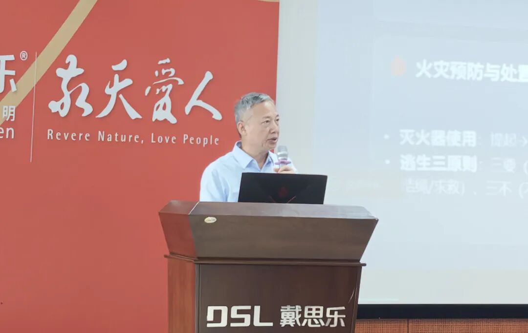 摇钱树娱乐(中国区)有限公司官网