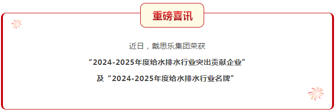摇钱树娱乐(中国区)有限公司官网
