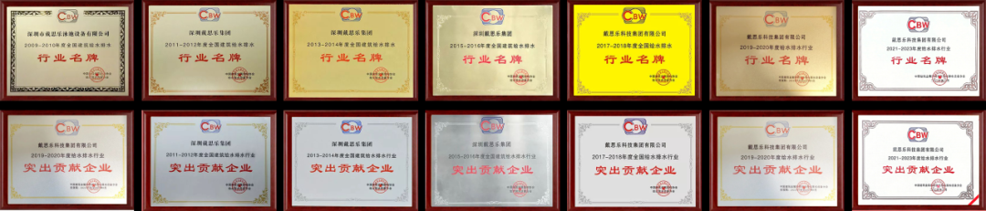 摇钱树娱乐(中国区)有限公司官网