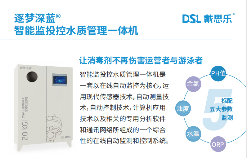 摇钱树娱乐(中国区)有限公司官网
