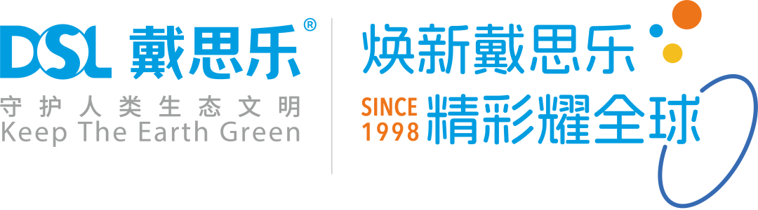 1-26042114524E20 摇钱树娱乐(中国区)有限公司官网