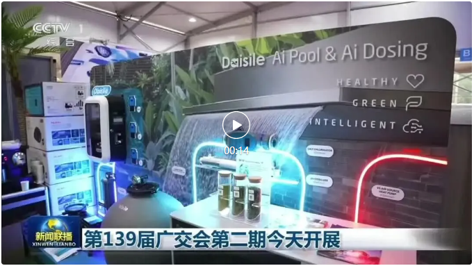 摇钱树娱乐(中国区)有限公司官网