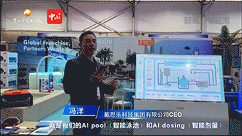 摇钱树娱乐(中国区)有限公司官网
