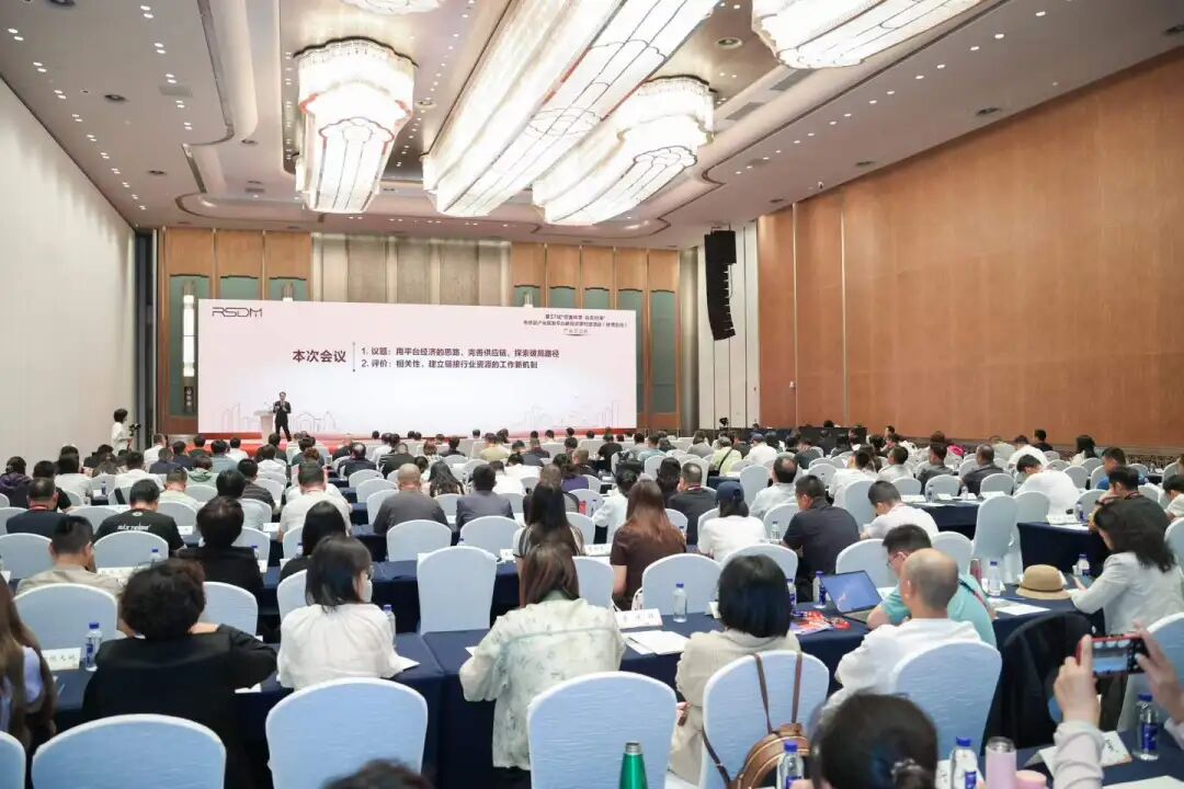 摇钱树娱乐受邀出席2026体育产业盛会：AI + IoT 科技赋能泳池全周期破局升级