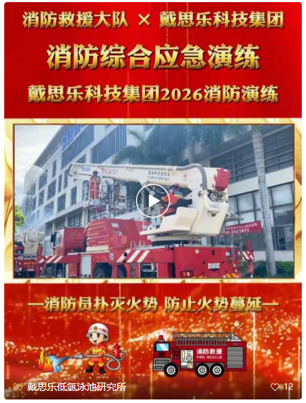 摇钱树娱乐(中国区)有限公司官网