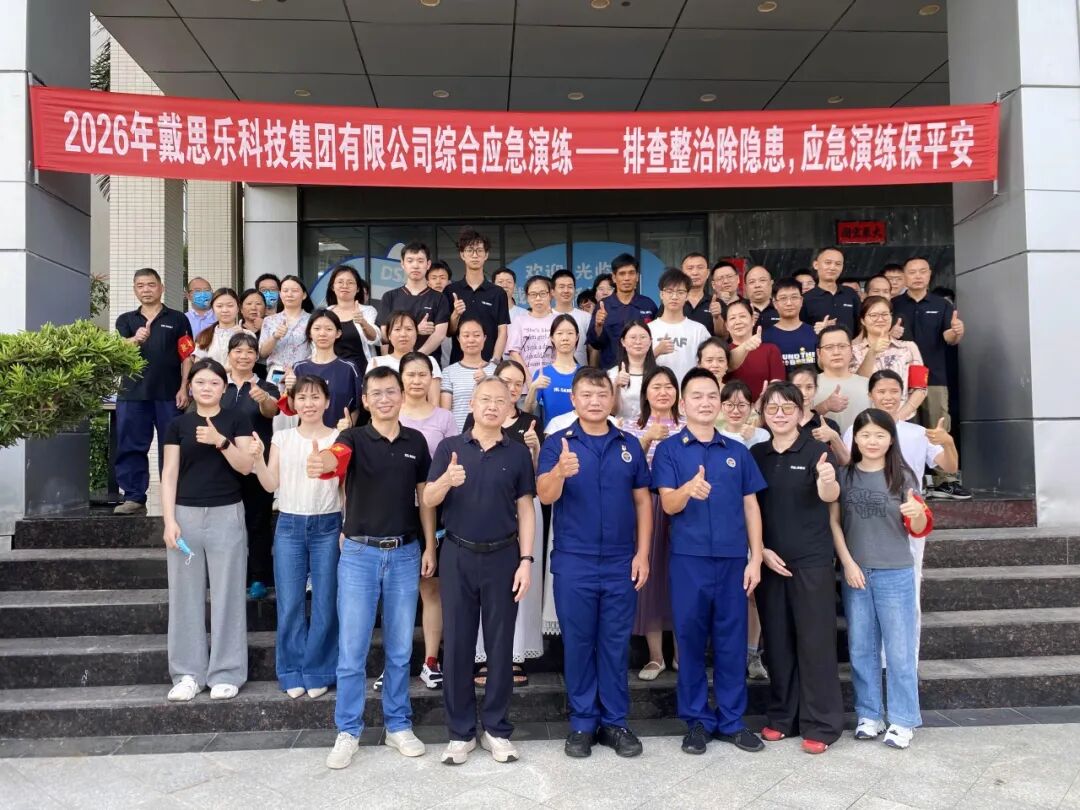 摇钱树娱乐(中国区)有限公司官网