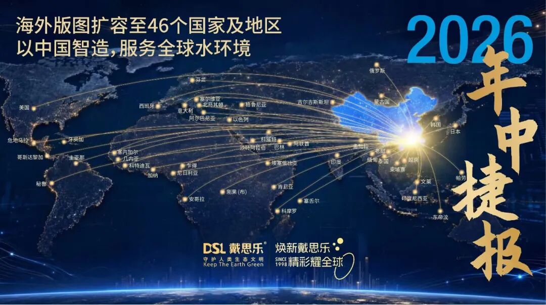 摇钱树娱乐(中国区)有限公司官网