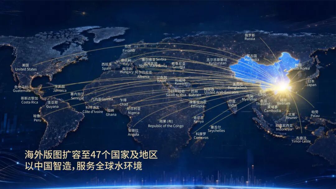 摇钱树娱乐(中国区)有限公司官网
